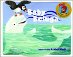 Файл:Raffi Cavoukian34.jpg