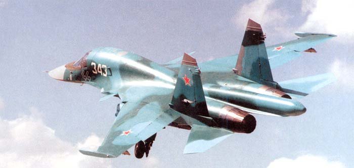 Файл:Самолёт Су-34 в полёте.jpg