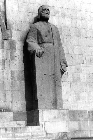 Файл:Шагинян, Аршам Арташесович9.jpg