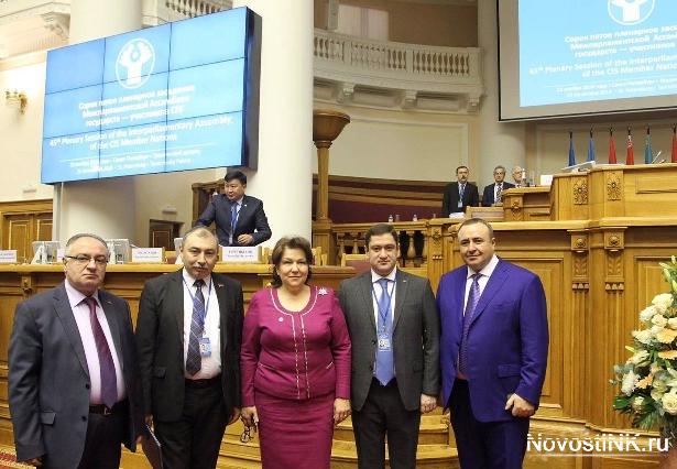 Файл:Медаль «За укрепление парламентского сотрудничества» Погосян Г.4.jpg