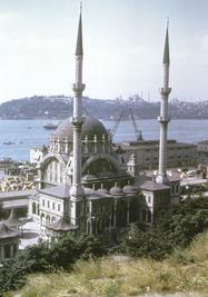 Файл:Nusretiye Mosque.jpg