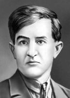 Бакунц Аксель.jpg