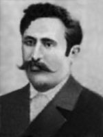 Кайцак Вагаршак 1.png