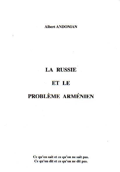 Файл:Andonian-albert-russie.jpg