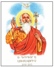 Григорий Просветитель22.jpg