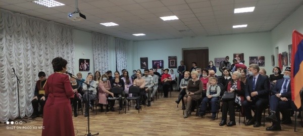 Файл:День Армянской культуры в Марий Эл (25.11.2021) 1.jpg