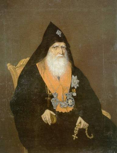 Файл:Нерсес Аштаракеци.jpg