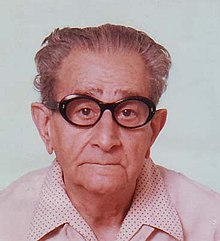 Файл:Arșavir Acterian1.jpg