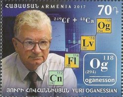 Файл:Оганесян Юрий Цолакович55.jpg