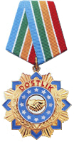 Файл:Doʻstlik ordeni.jpg