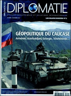 Файл:Евадян Максим1.jpg