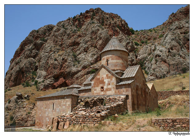 Файл:Церковь Св. Карапета, Св. Григория.jpg