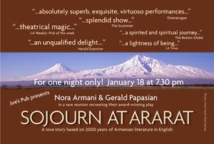 Файл:Nora Armani1.jpg