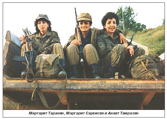 Файл:Маргарит Таранян.jpg