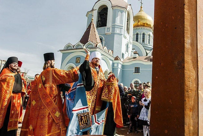 Файл:Открытие хачкара в память жертв Геноцида армян. Чита (2015) 9.jpg