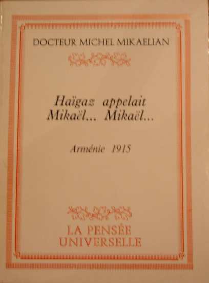 Файл:MIKAELIAN Michel.jpg