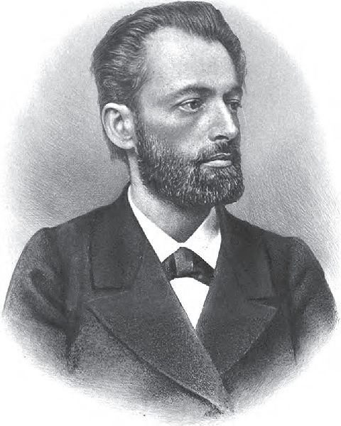 Файл:Vasile Conta2.jpg