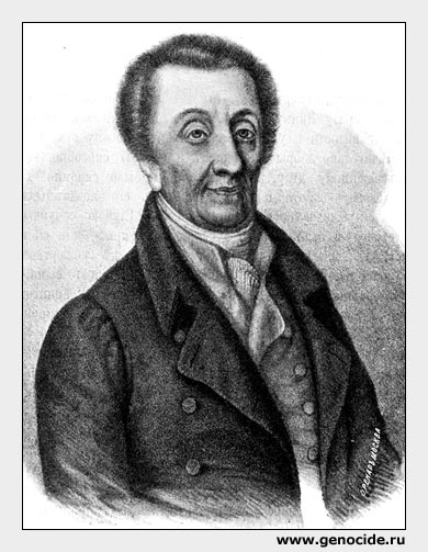 Файл:Лазарев Еким Лазаревич.jpg