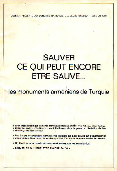 Файл:Club UNESCO des Arméniens.jpg
