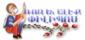 Файл:U9713 1.png