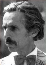 Манарян Ерванд Христофорович.jpg
