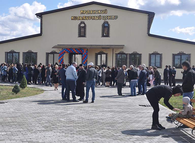 Файл:Открытие армянского культурного центра в Белореченске 1.jpg