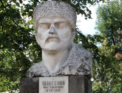Файл:Шекоян А.А. Бюст революционера Моса Шовгенова.jpg