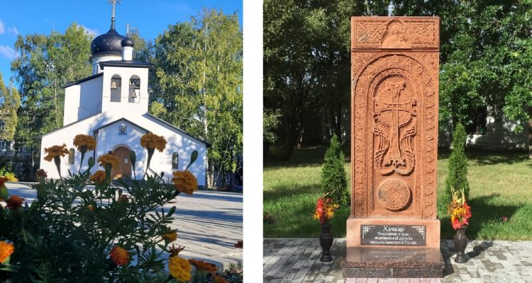 Файл:Армянская община Киришского района (29.10.2022) 1.jpg