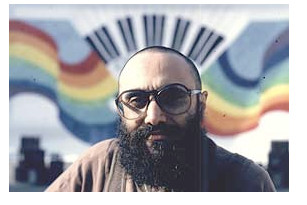 Файл:Harry Tavitian5.jpg