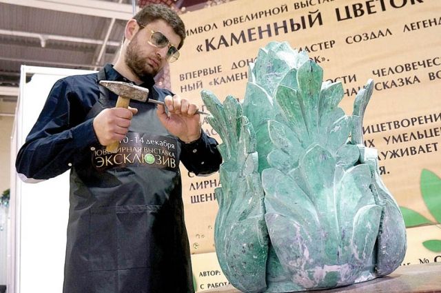 Файл:Парсамян Карен Карленович.jpg