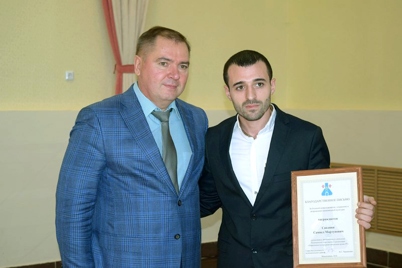 Файл:Конференция Дома Дружбы народов. Менделеевск (22.09.2016) 4.jpg