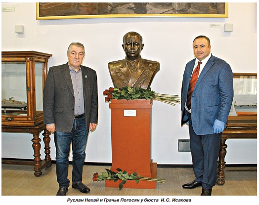 Файл:К 75 юбилею Великой Победы1.jpg