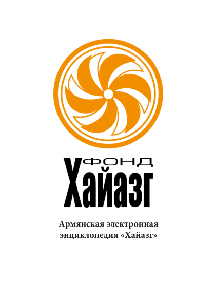 Файл:Саядов С.М. 1955.png