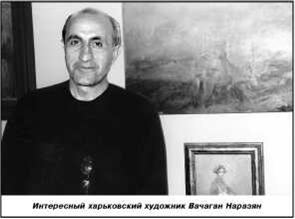 Файл:4171 1.png