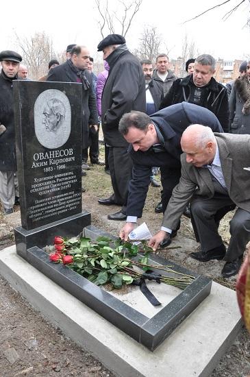 Файл:47Аванесов Аким Карпович.jpg