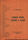 Sr01.jpg