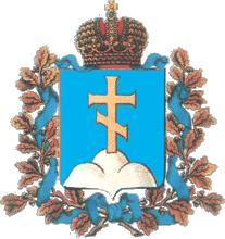 Герб Эриванской губернии.gif