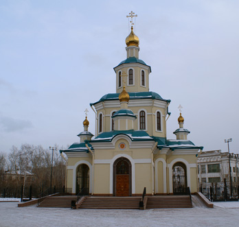 Файл:Демирханов Арэг Саркисович091.jpg