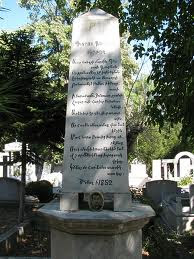 Файл:Duryan Petros79.jpg