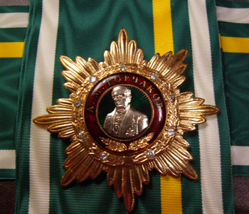 Файл:Орден Горчакова I степени.jpg