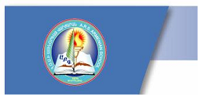 Файл:U9712 1.png