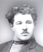 Арам Шахгелдян.jpg