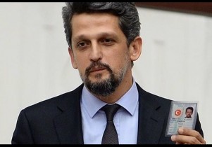Файл:Пайлан Гаро3.jpg
