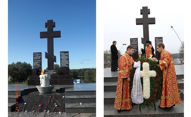 Файл:Погосян Гр. Мисакович.jpg
