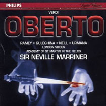 Файл:Oberto-Small.jpg