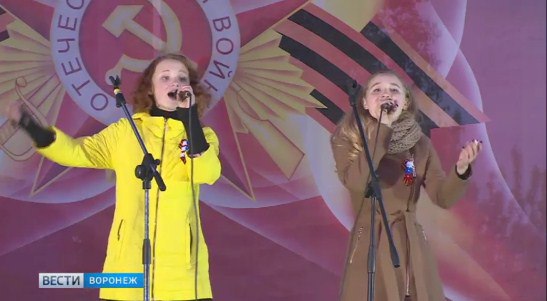 Файл:Фонд «Памяти Арно Бабаджаняна» (Воронеж) 09.05.2017.jpg