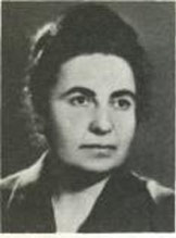 МАРУТЯН Седа Аршаковна.jpg