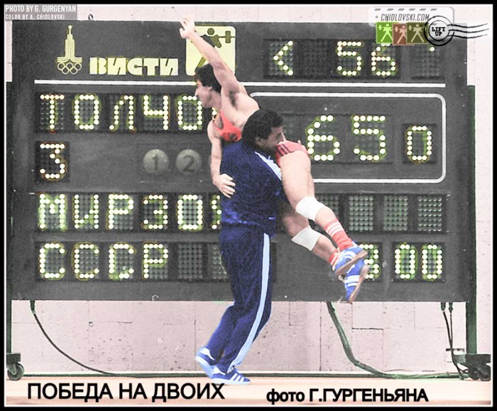 Файл:Оксен и Ашот Виласян.jpg