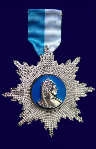 Файл:Ordenkatherine.jpg