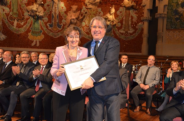 Файл:Premios Avedis Donabedian4.jpg